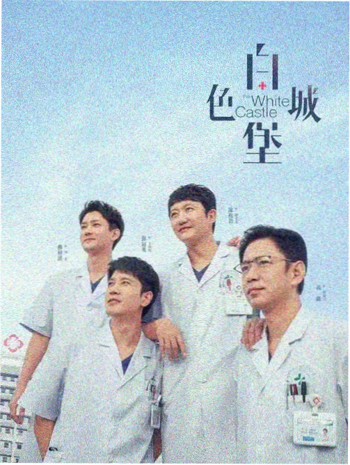七龙珠动漫特别篇短章合集封面