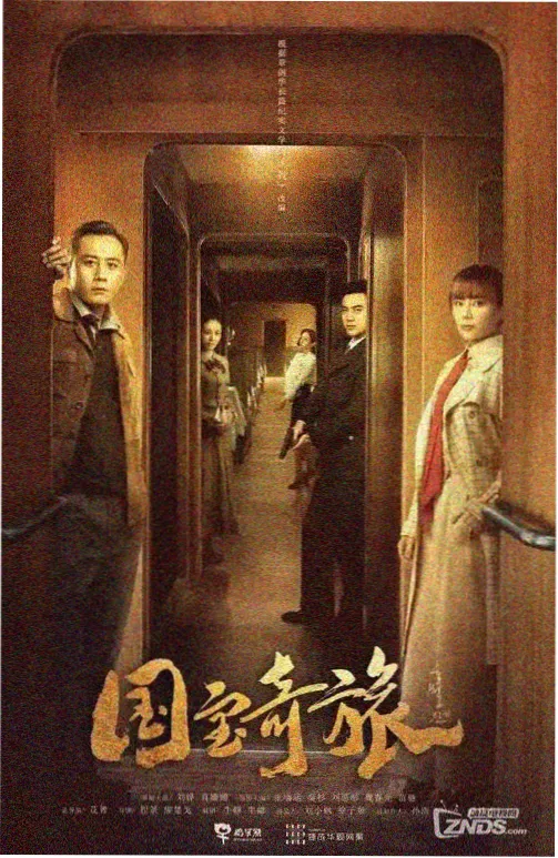 七龙珠动漫招式音效合辑封面图